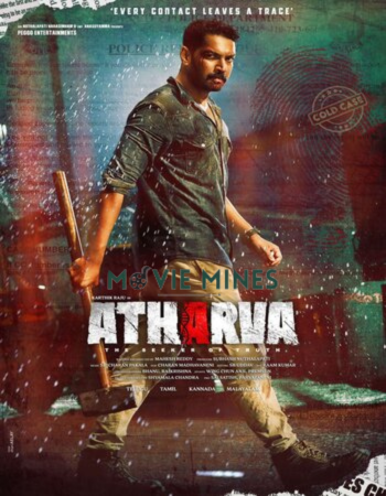atharva movie download hindi dubbed