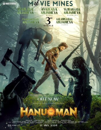 hanuman movie download