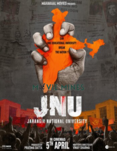 DOWNLOAD JAHANGIR NATIONAL UNIVERSITY (2024) HINDI FULL MOVIE HDCAMRIP 480P [496MB] | 720P [1.1GB] | 1080P [2.4GB] | 2160P [6.5GB] | Download Jahangir National University Full Movie in 2160P